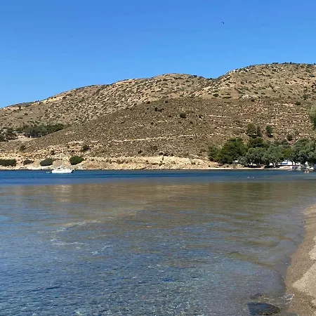 Strati's House Lakkion